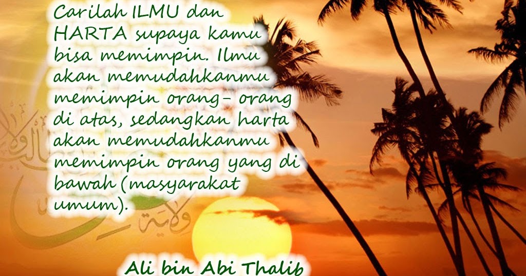 Kata Mutiara Ali Bin Abi Thalib Terbaru Terbaik Dan Kata Mutiara Ali Bin Abi Thalib Terbaru Terbaik Dan